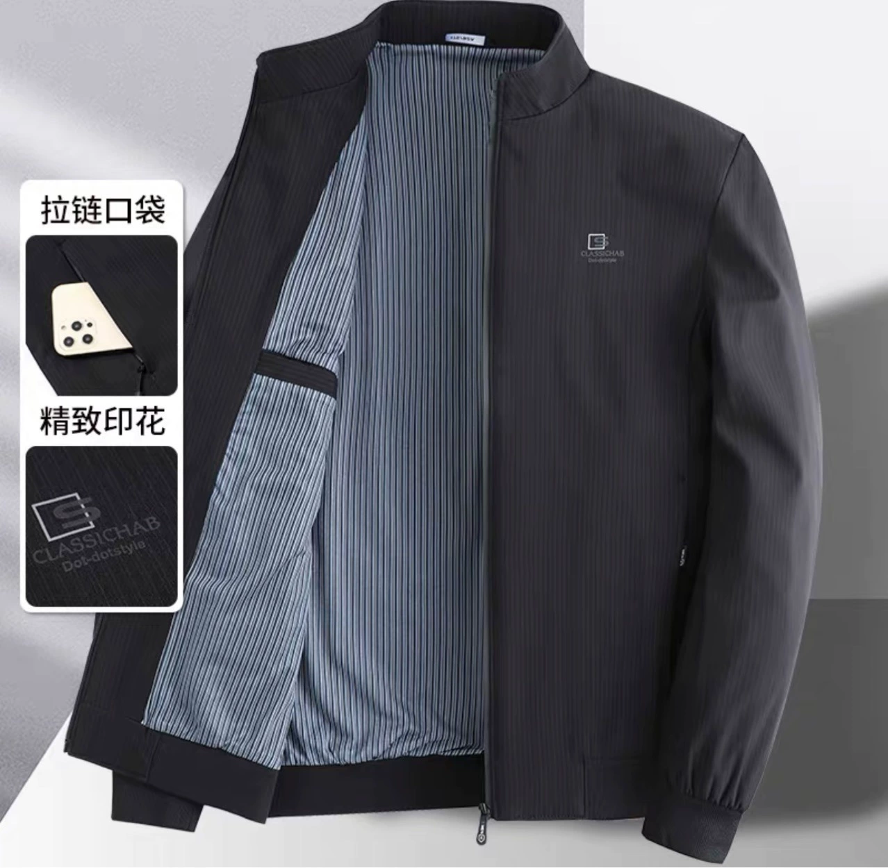 Мужская демисезонная куртка 9301 с принтом CS, воротник-стойка, для мужчин среднего возраста, повседневная, модная, трендовая