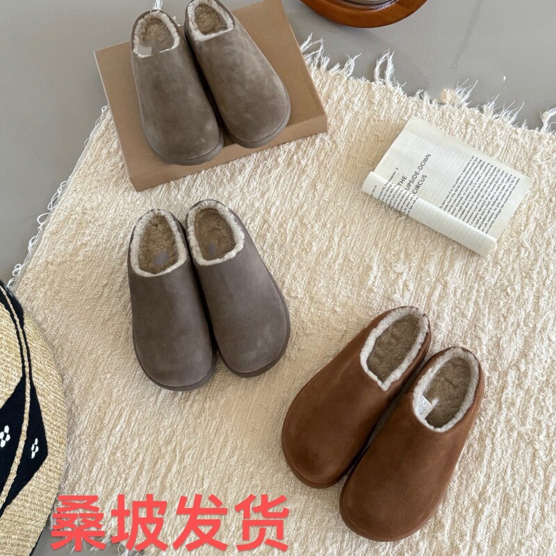 2025 Henan Sangpo Factory Autumn/Winter New Mule Slippers Women's Outdoor Closed-Toe Internet Celebrity Mule Snow Boots