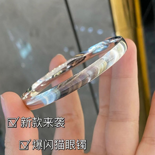 New Platinum Pt950 Cat's Eye Bracelet genuine goods Platinum Bracelet Women's Fixed Mouth Bracelet Foot Platinum Jewelry Water Bean Jewelry