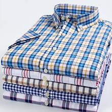 ����ֱ���ļ�������ʿ���Ӷ��������������ȫ�ް������������