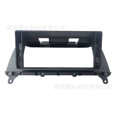 Suitable for Bmw 3/5 Series, 7 Series, X1, X3, X5, X6, Android Large Screen Navigation Frame, 12.3inch 13.1inch Dvd (DVD Navigation) - x3x4-face-frame-11-13-cic-models-face-frame