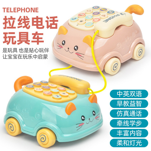 Internet celebrity children's toy telephone baby educational early education baby music story pull-string telephone car street stall toy