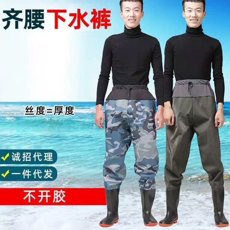 Half-Length Thickened Waist-High Waterproof Rain Pants for Men and Women, Waterproof Clothing, Rain Pants, Leather Fork Fishing Wading One-Piece Shoes, Wear-Resistant Rain Boots