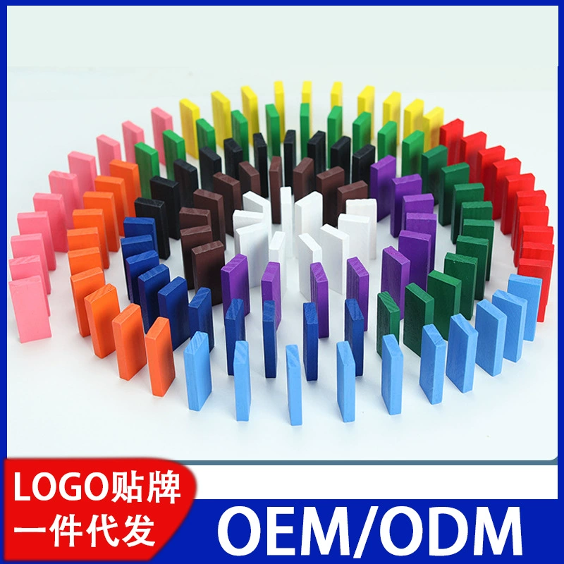 Красочные деревянные блоки для игры в домино, 120 штук, развивающие игрушки для детей, обучающие деревянные игрушки, настольные игры