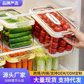收纳盒;收纳箱;收纳架