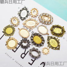 �͹Ż�߅�����^Ͻ���� �ֹ��l��ϵ��п���diy�Ʒ���