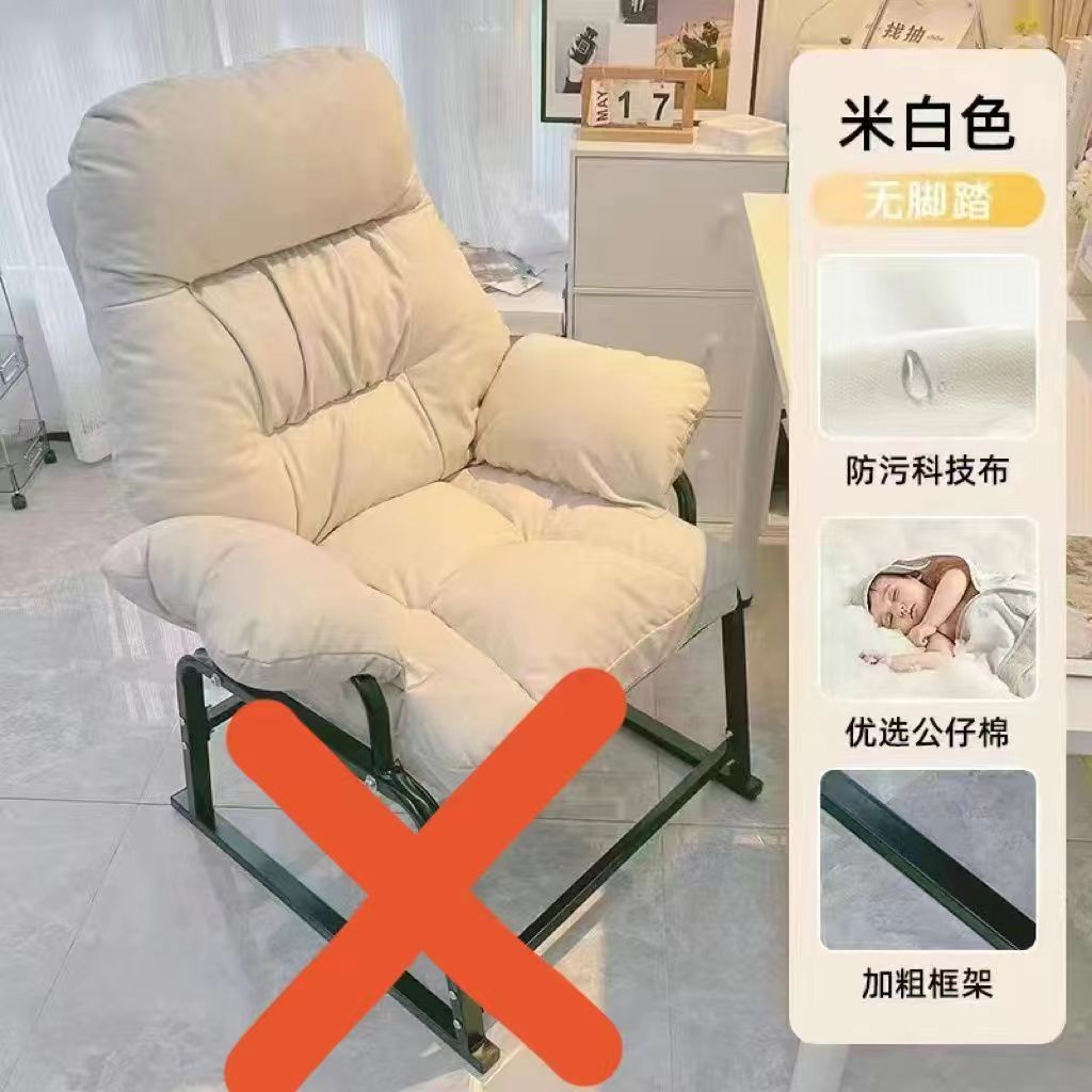 개별 시트쿠션 커버 [색상 비고는 발코니 다다미로 사용 가능]