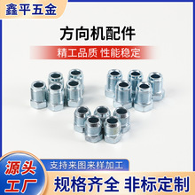 汽车刹车接头油管接头 12对边方向机配件邦迪管外丝螺纹铁接头