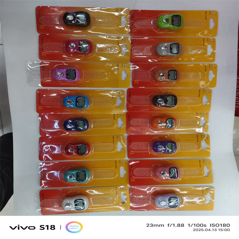 微信图片_20250514153047