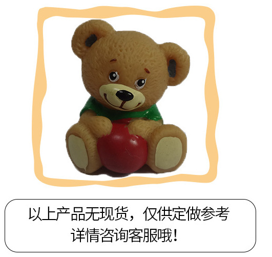 81682042fed6bde6433fc10b1850ea