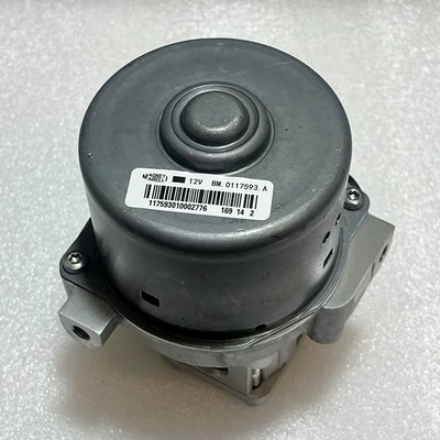 Engine assembly Automatic Transmission Speed Selector