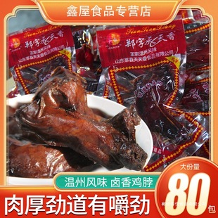 �u�����r�uζ�����������l�����LζС�u���k������ζ��ʳ��ʳС��