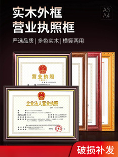 �I�I���տ�������젝a3ʳƷ�l������һ�����S���C��a4�C�����