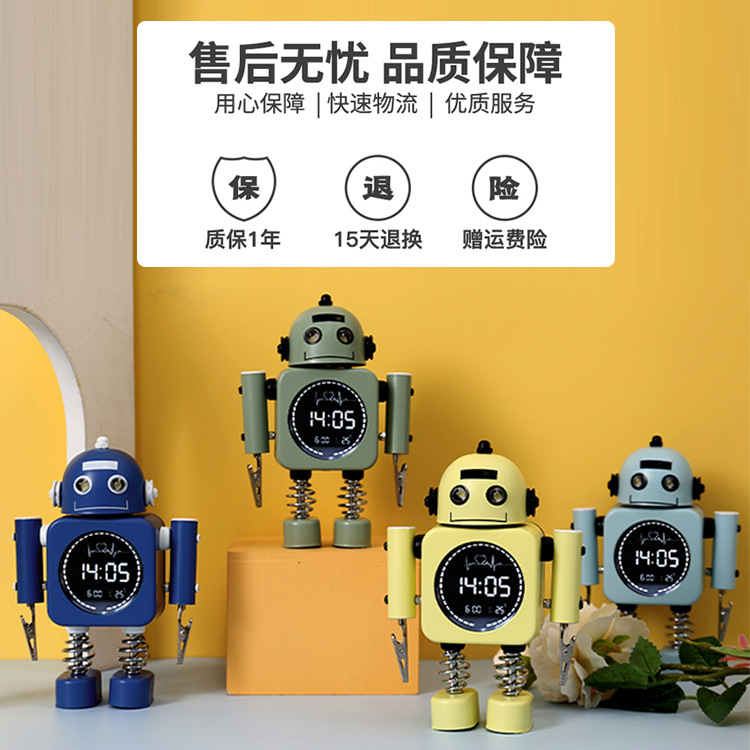 �¿���ӻ����������к�����ѧ��ʱ�Ӷ๦�����ִ������������ӱ�