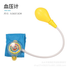 �S��ֱ�N�����^�Ҽ��t����� �\��Ѫ��Ӌ����ƿ�����C�t�����