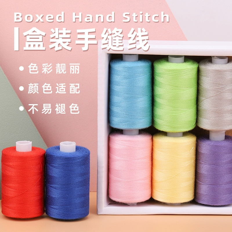 Бытовой набор для шитья в штучной упаковке 402, нитки ручной работы, сделай сам, швейная одежда, черно-белая тонкая нить, размер рулона, полиэстер, швейная лошадь, маленькая