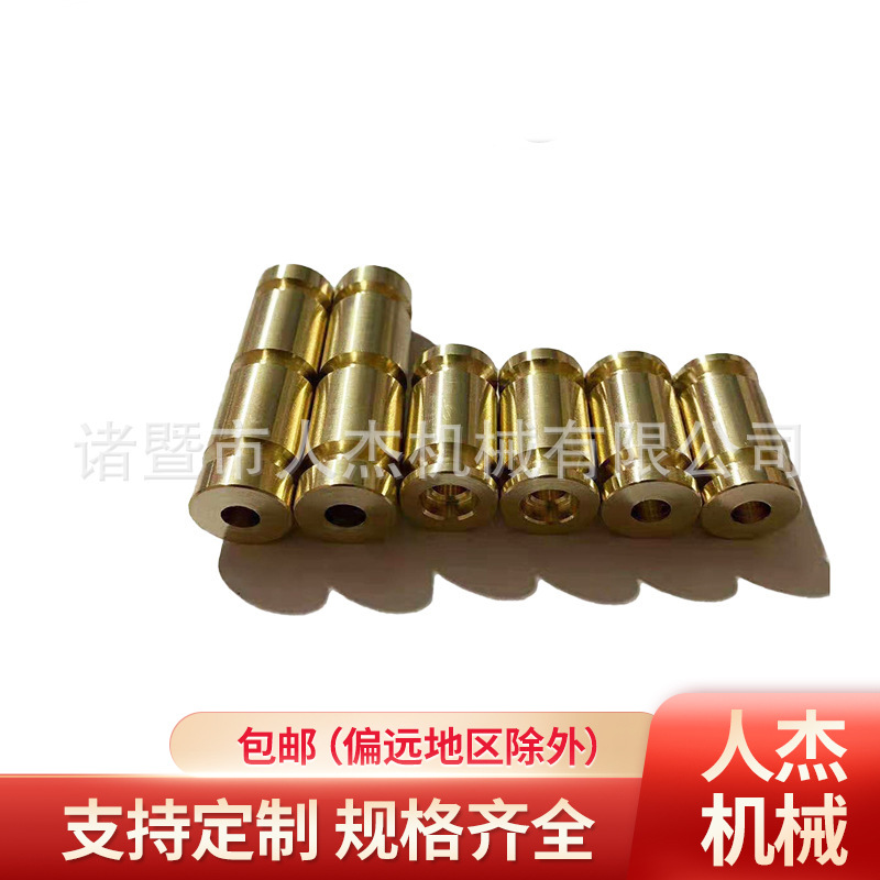 门窗机械滚轮轴承 黄铜滑轮来图来样可制作全铜轴套滑轮厂家现货
