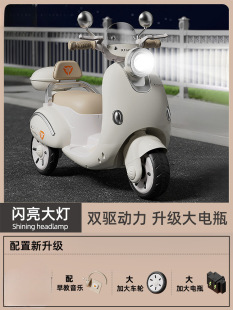 ��ͯ늄�Ħ��܇2025�¿���݆܇�������p�ˌ���С���b�س�����܇