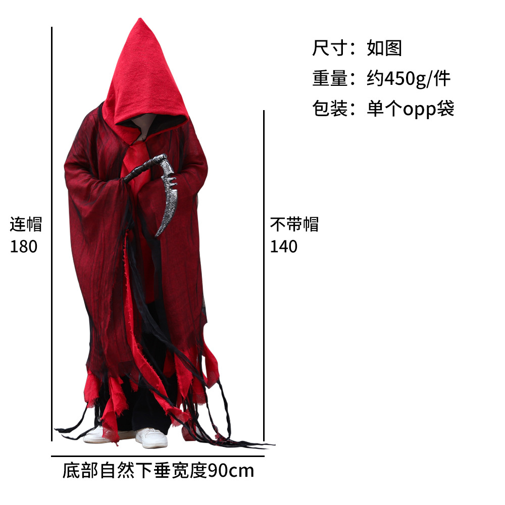 Capa de Halloween transfronteriza, capa, calavera, ropa, máscara, guión, matar la casa embrujada, sala secreta, vestir, disfraz de zombi, accesorios