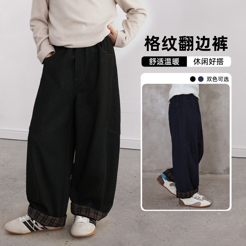 布丁哈鲁童装牛仔裤2025冬季新款格子卷边男童长裤加绒百搭牛仔裤