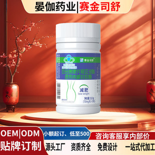 �ٺϿ���ܗ�������������|�G��ܛ�z�Ҝp����Ůͨ�ö�����u�{ñ