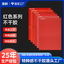 �tɫϲ�c�����طN�������z�N�����ƏV���N���t�Ʋ��~����N����