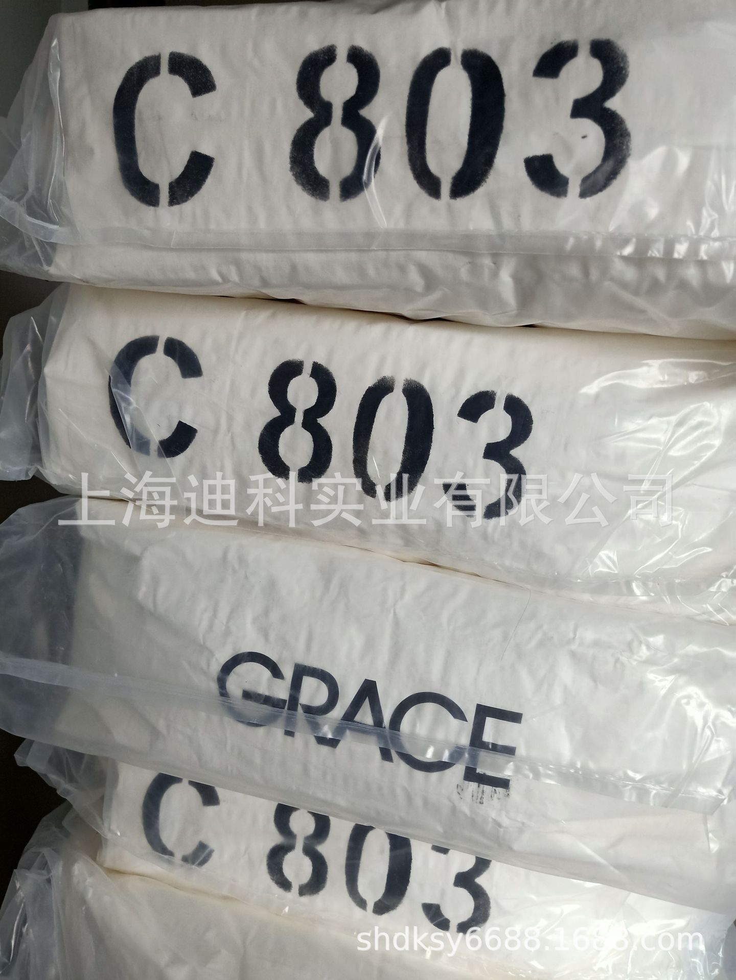 上海现货供应格雷斯消光C803马西亚产木器涂料用消光剂