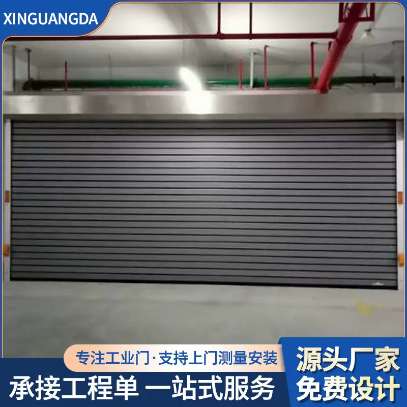 厂家批发铝合金硬质门快速高速门电动提升感应门快速卷帘门卷闸门