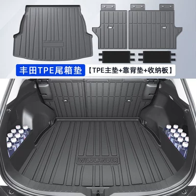 Mat for 26 Models: Trunk Mat - thick-non-slip-waterproof-and-wear-resistant-main-cushion-back-cushion-storage-board-toyota-frontlander