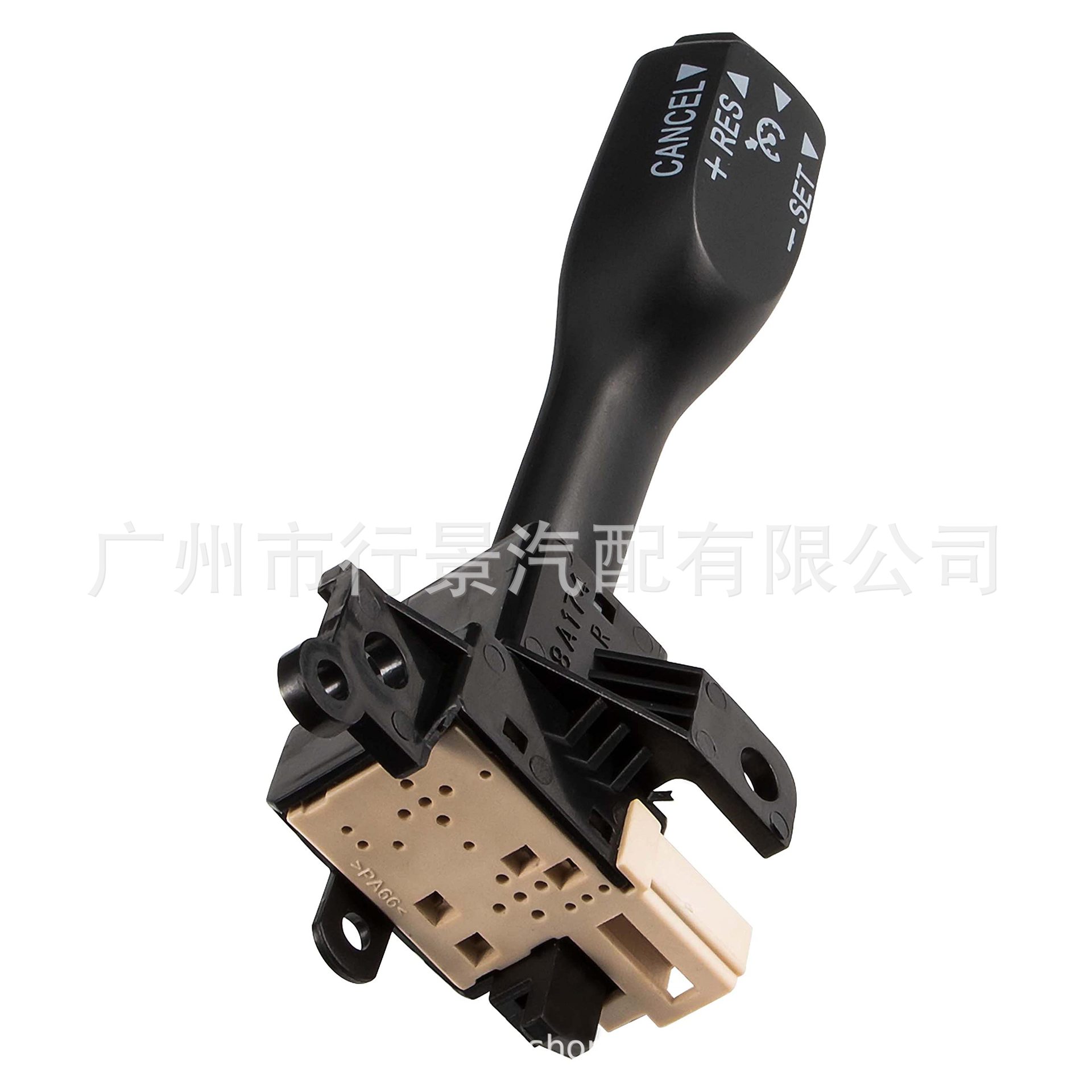 84632-34011 Suitable for Toyota Camry Corolla Cruise Control Car Control Switch