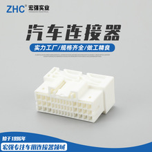 31420766�ͺϴ�С���B���� ��ɫ42PIN������B�������a���^�z��