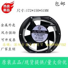 GT17251HBL3 380v 36w 17cm SL 17251 ׃l CɢL