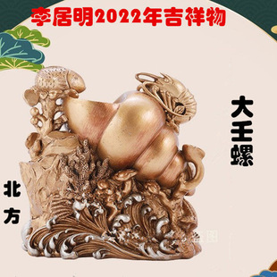 �����2022���걱������������ݼҾӿ͏d�k������ؔ�[���̄նYƷ