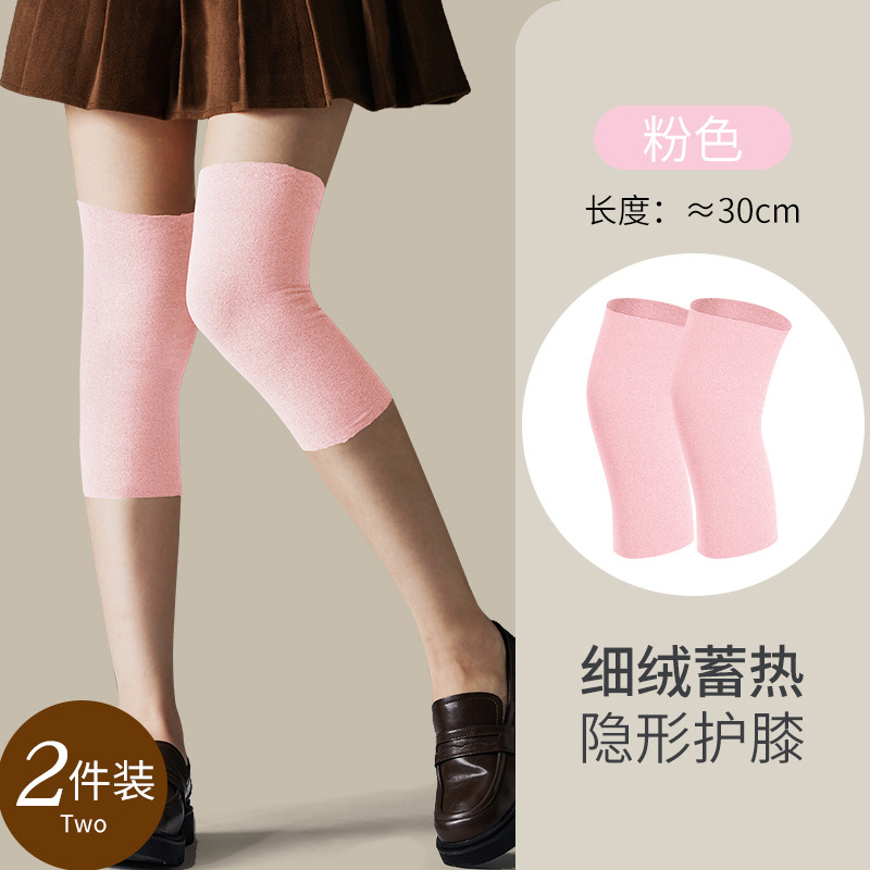Kneecap caliente rodilla manga pierna manga de la pantorrilla de las mujeres dormir antideslizante desgaste interior inconsútil viejo frío pierna frío calefacción a prueba de frío