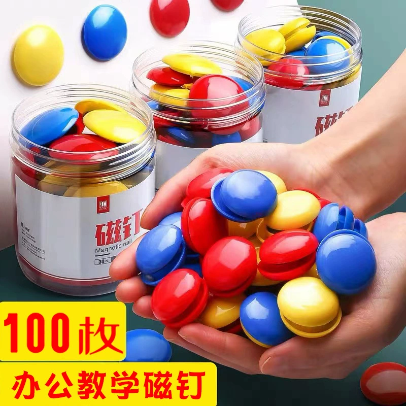 Round board, strong magnet, magnetic fridge magnet for office, training