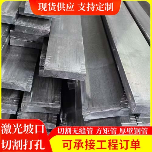 a9d56c306bbbc156f6058f7eac3614