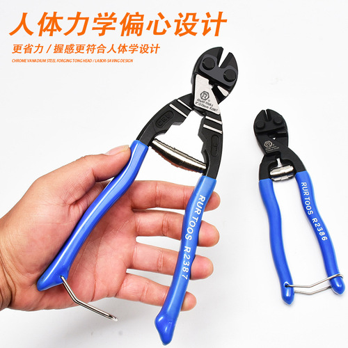 Manufacturer small steel gun wire cutter wire rope pliers wire cutter wire cutter portable wire cutter pliers hand pliers