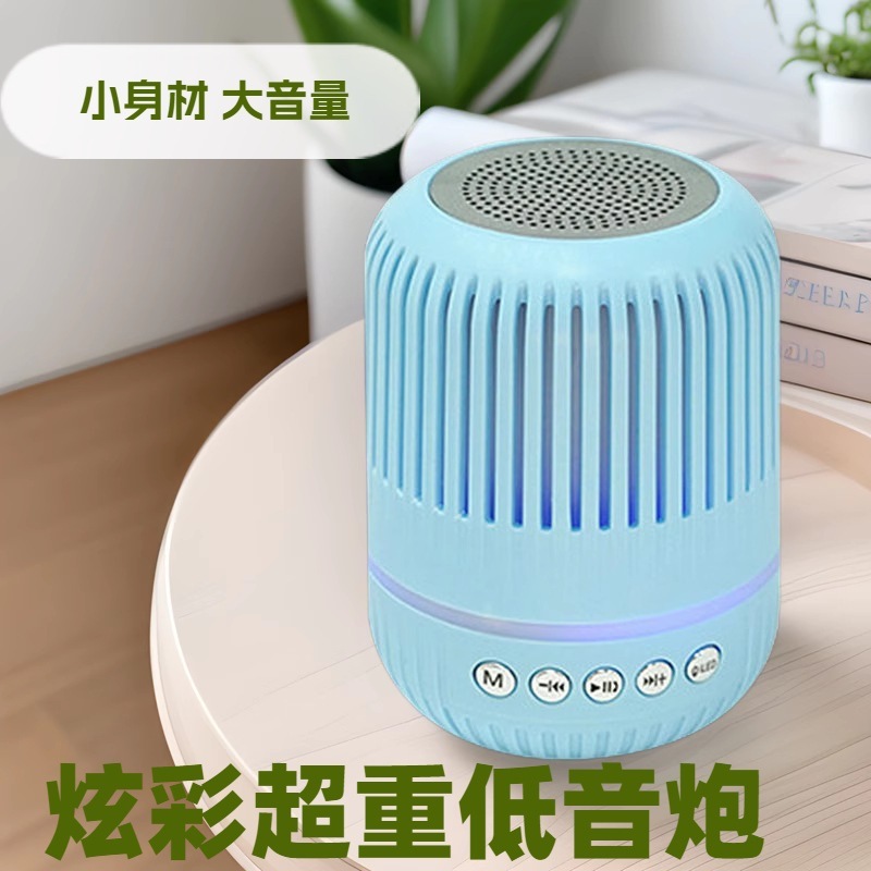 M4ミニスマートBluetoothスピーカー、低音重視、家庭用、屋外用、ポータブル、ワイヤレス小型スピーカー、ミニBluetoothスピーカー|undefined