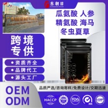 �ձ����R�d�羳���N�˅�������ϰ��ᶬ�x�Ĳ�Ұɽ������ܛ��