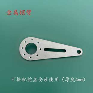 ���ٔ[�� ���4mm �ɴ����Pʹ�ð��b �m�ñ����C