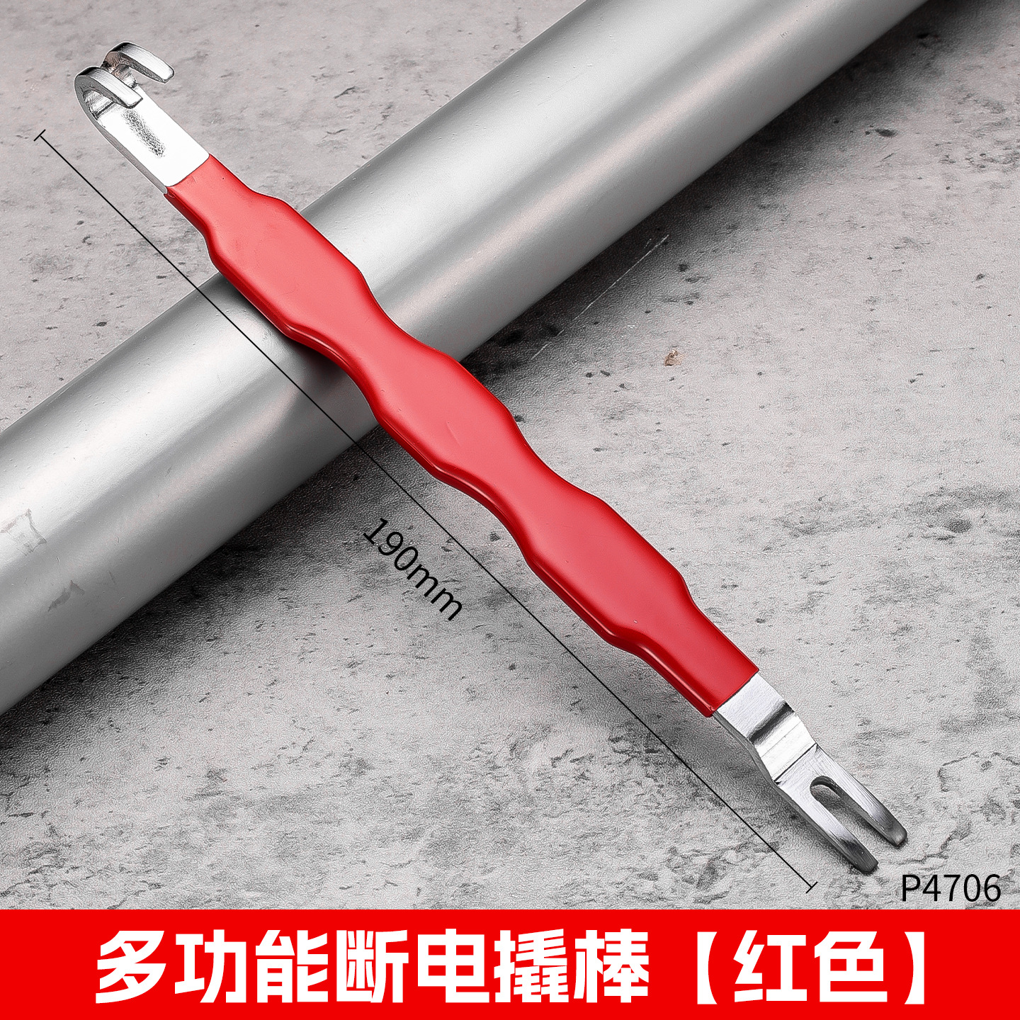 Alicates de corte de energía de diente de sierra de 8 pulgadas rojo y negro de alta dureza, nuevos alicates de corte de energía de codo recto multifuncionales que ahorran trabajo transfronterizos