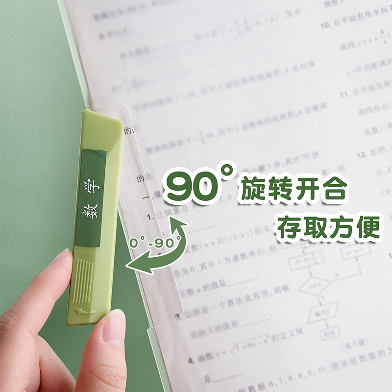 Carpeta para documentos A4/A3, con barra de tracción giratoria, para estudiantes, papelería de escuela, al por mayor