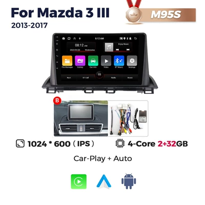 DVD Navigation | navigator motherboard - b-m95s-232-quad-core-wifi-version