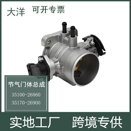 其他发动系统;变速器;其他传动系统