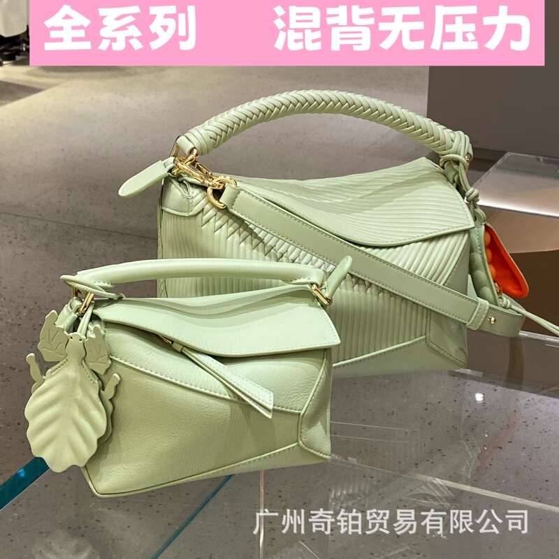 Luojia Puzzle Bag, Light Luxury Women's Bag, Luxury Brand, Famous Brand Ethnic Bag, Single Shoulder Crossbody Lucky Bag, Cloud Bag Luojia Puzzle Bag, Light Luxury Women's Bag, Luxury Brand, Famous Brand Ethnic Bag, Single Shoulder Crossbody Lucky Bag, Cloud Bag