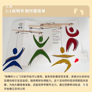 ���ϴ�������С�ˑҒ��냺����������diy�ֹ����Ʋ�