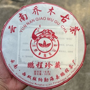 ���i��ϵ�С�2022���i����؆�ľ�Ų莧�{����Θ��R������ظ���