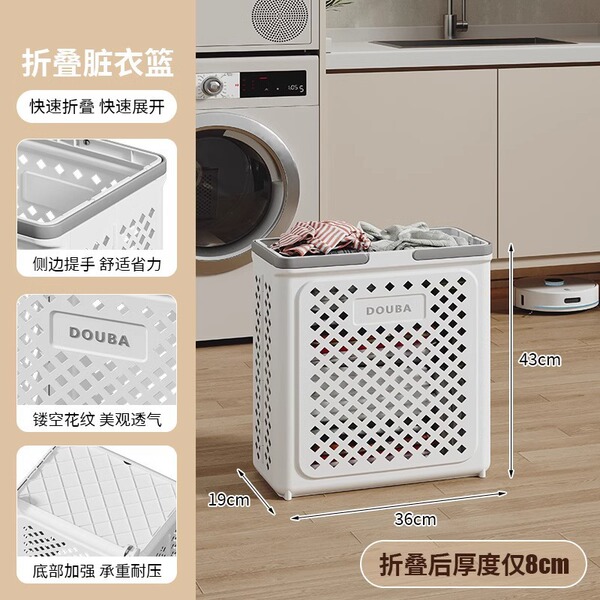 Foldable Laundry Basket for Home Bathroom, High-Value Laundry Hamper with Wheels for Storage