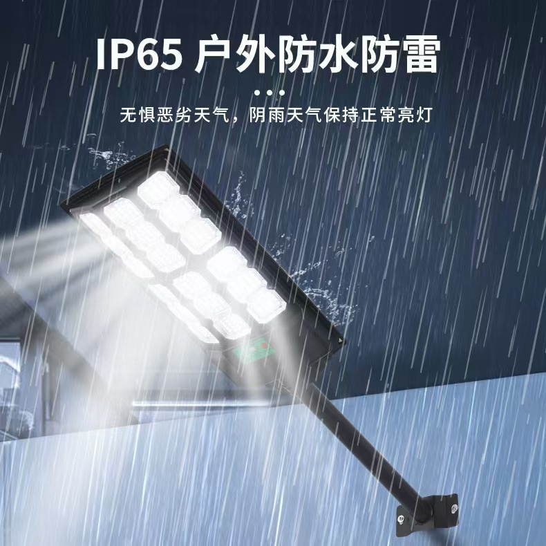 Lámpara de iluminación solar de explosión transfronteriza, lámpara de jardín automática, lámpara de pared impermeable al aire libre, lámpara de calle solar doméstica