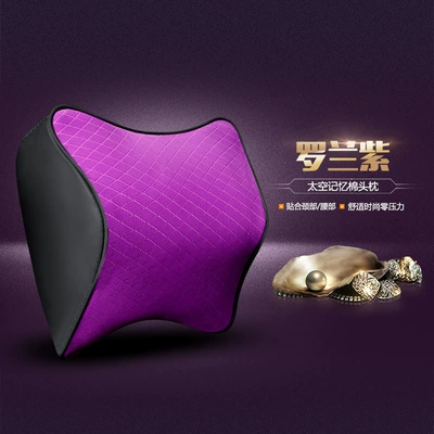 Headrest comfortable soft memory cotton headrest - memory-cotton-headrest-roland-purple-general